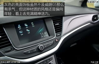 怎么区分汽车油耗多少(如何区分汽车油耗多少)