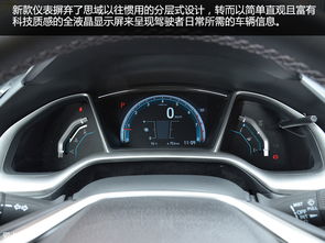 怎么区分汽车油耗多少(如何区分汽车油耗多少)