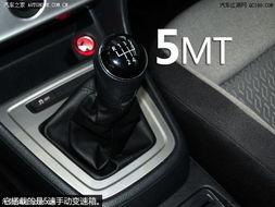 汽车3挡多少转(汽车三挡转速研究，多少转为最佳？