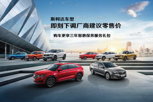 静安汽车护理价格多少(静安汽车护理价格解析)