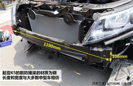 汽车拆解报价费多少(汽车拆解报价费多少？详解汽车拆解费用构成及影响因素)