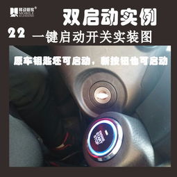 汽车点火启动多少转(汽车点火启动多少转，转速与启动过程的解析)