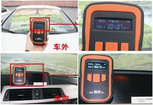 汽车静电要求多少毫安(汽车静电要求及其影响，多少毫安的考量)