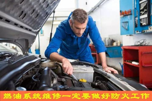 汽车油箱有多少米(汽车油箱的长度，揭示与探讨)