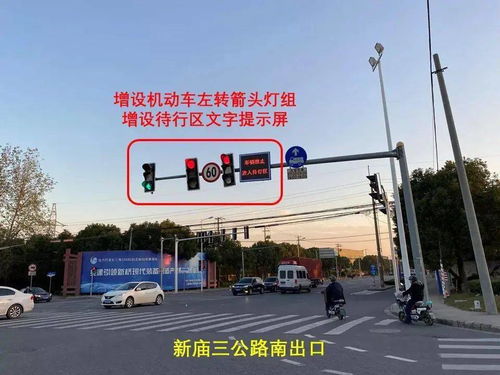 汽车旗杆灯价格多少(汽车旗杆灯价格多少？深入了解汽车旗杆灯的价格因素)