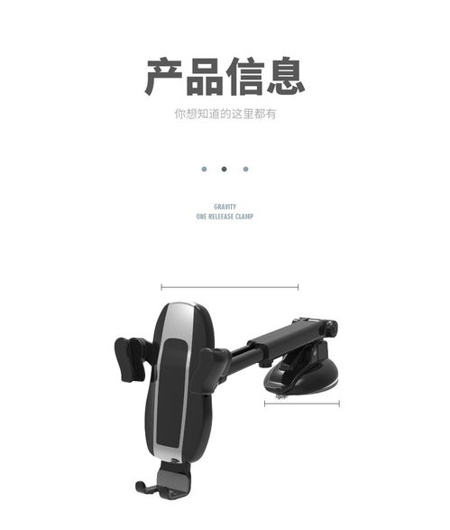 汽车平衡支架价格多少(汽车平衡支架价格解析)