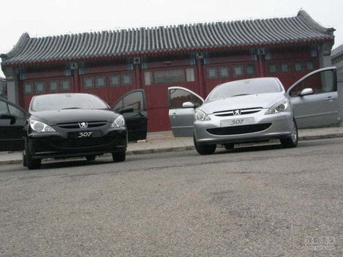 三厢汽车多少吨重(三厢汽车的重量，多少吨重？
