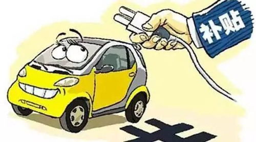 南充汽车报废补贴多少(南充汽车报废补贴政策及具体金额详解)