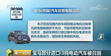 汽车多少气压算高压(汽车气压管理，了解高压的定义与影响)