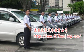 威海租汽车押金多少(威海租汽车押金详解，了解押金背后的故事)