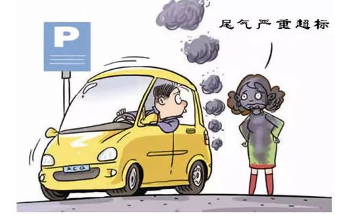 汽车不得长于多少米(汽车长度限制，探讨道路安全与车辆设计的平衡)