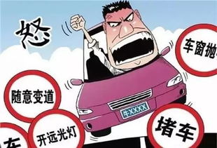 汽车不得长于多少米(汽车长度限制，探讨道路安全与车辆设计的平衡)