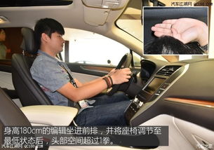 中型汽车限多少座位(中型汽车的座位限制，探究其定义与规定)