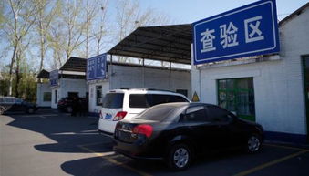 汽车年检苦了多少车主(汽车年检苦了多少车主)