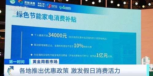 邮寄汽车大本收费多少(邮寄汽车大本收费多少？详解汽车大本邮寄费用及注意事项)