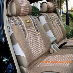 汽车荞麦座垫价格多少(汽车荞麦座垫价格及其相关因素探讨)