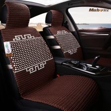 汽车荞麦座垫价格多少(汽车荞麦座垫价格及其相关因素探讨)