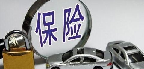 汽车全责保险赔付多少(汽车全责保险赔付解析，赔付金额及相关因素)