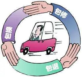 汽车换标处罚多少(汽车换标处罚多少，解读相关法规与处罚措施)