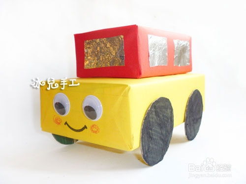 纸箱汽车多少钱(纸箱汽车价格解析，多少钱一辆？