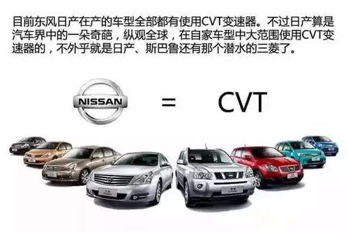 吐鲁番汽车温度多少合适(吐鲁番汽车温度多少合适—关于汽车运行温度与环境的探讨)