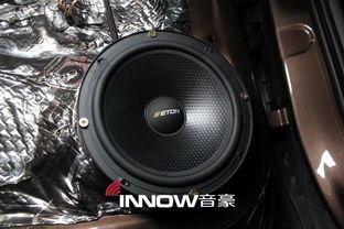 汽车安装音箱价格多少(汽车安装音箱价格多少？深度解析汽车音响系统安装成本)