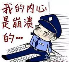 汽车报案电话多少(汽车报案电话多少？你需要知道的一切)