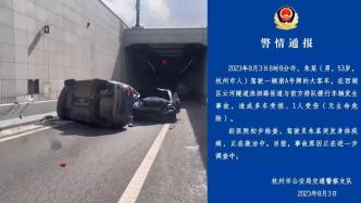 汽车冲撞门店赔偿多少(汽车冲撞门店赔偿多少,解析责任、损失与赔偿流程) 汽车冲撞门店赔偿多少(汽车冲撞门店赔偿多少,解析责任、损失与赔偿流程)