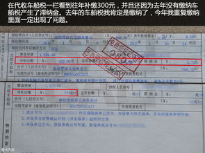 汽车cdk出口退税多少(汽车CKD出口退税多少，政策解读与影响分析)