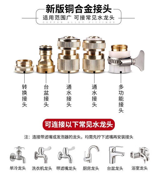 汽车喷壶用多少mm(汽车喷壶喷嘴孔径大小选择指南，多少mm最合适？