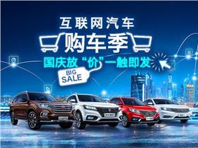 祥瑞汽车维修优惠多少(祥瑞汽车维修优惠深度解析)