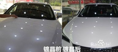 南岳汽车油漆价格多少(南岳汽车油漆价格解析)
