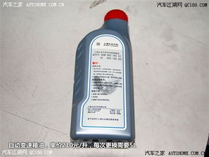 徒步汽车机油多少升(徒步与汽车机油，深入了解机油容量及其重要性)