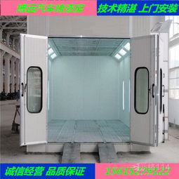 汽车喷漆烤漆房温度多少(汽车喷漆烤漆房的温度控制，探究最佳温度范围及其影响因素)