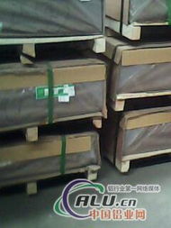 汽车铝板厚度多少最好(汽车铝板厚度多少最好，探讨铝板厚度对汽车性能的影响)