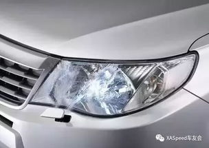 汽车大灯 多少瓦安全(汽车大灯，多少瓦安全？一篇文章深度解析)