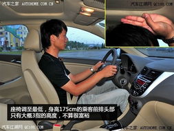 汽车身长是多少(汽车身长是多少,探究现代汽车的长度变化与影响因素) 汽车身长是多少(汽车身长是多少,探究现代汽车的长度变化与影响因素)