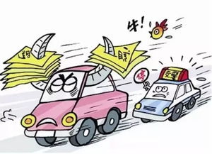 汽车非法改造罚款多少(汽车非法改造罚款多少，深度解析及相关法律责任)