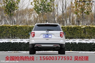 索尼汽车多少钱(索尼汽车价格解析—多少钱？