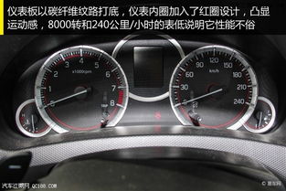 铃木雨燕汽车多少元(铃木雨燕汽车的价格解析)
