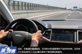 汽车加油跑多少公里(汽车加油与行驶里程，深度解析燃油效率与驾驶距离的关系)