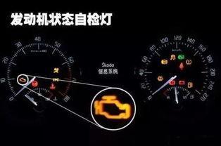 汽车点火消耗多少电能(汽车点火消耗多少电能)