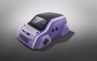 汽车游戏机多少(汽车游戏机，多少价格、多少功能、多少乐趣)