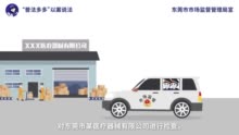 环卫汽车多少钱(环卫汽车价格及其相关因素探讨)