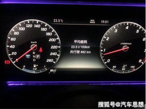 奔驰汽车平均油耗多少(奔驰汽车平均油耗多少)