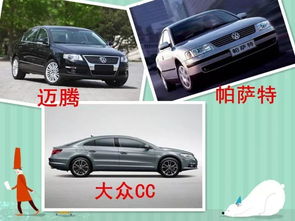 大众汽车召回多少(大众汽车召回事件深度解析)