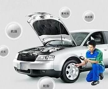 汽车油量多少在哪看(汽车油量多少在哪里看，车主必备知识)