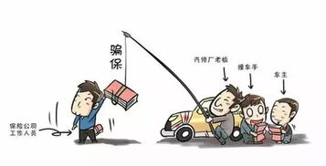 汽车全险上限赔付多少(汽车全险上限赔付多少，解析与探讨)