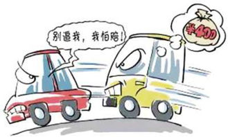 汽车全险上限赔付多少(汽车全险上限赔付多少，解析与探讨)