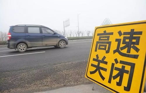 汽车高速开多少码(汽车高速开多少码—速度与安全的博弈)